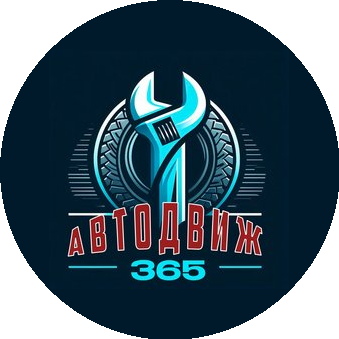 УспехАвтоСервис