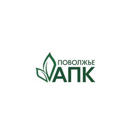Агро - Промышленная Компания Поволжье