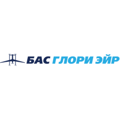 БАС ГЛОРИ ЭЙР