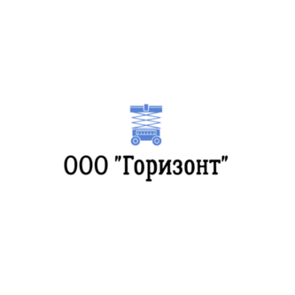 Горизонт