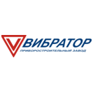 Приборостроительный завод ВИБРАТОР