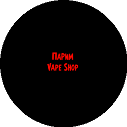 Vape Shop Парим
