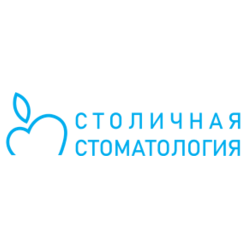 Столичная стоматология