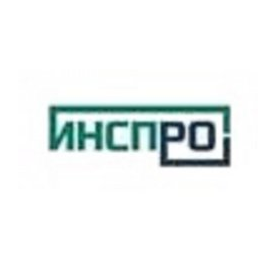 Инспро