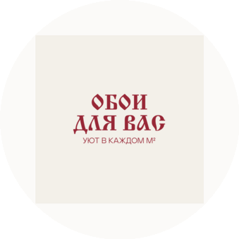 Обои для Вас