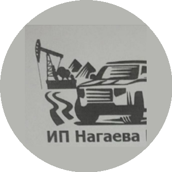 Нагаева Мария Алексеевна