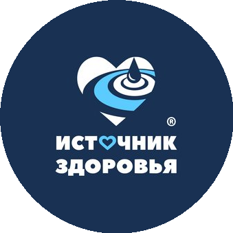Источник здоровья