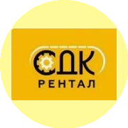 Сдк-Рентал