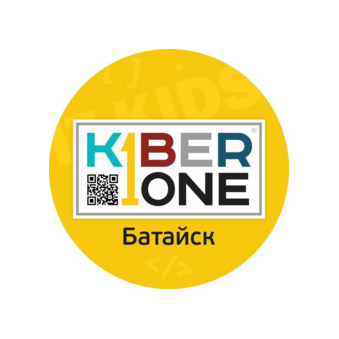 KIBERone (ИП Чепрасов Дмитрий Владимирович)