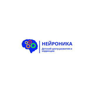 Нейроника