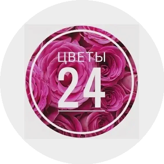 Цветы 24