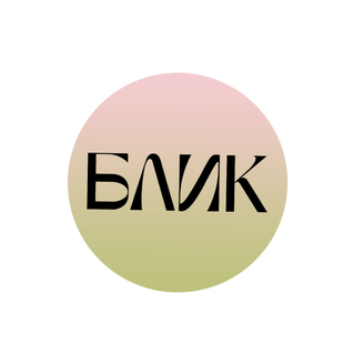 Меркулова Светлана Александровна