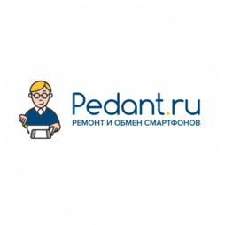 Pedant.ru (ИП Куран Валентин Викторович)