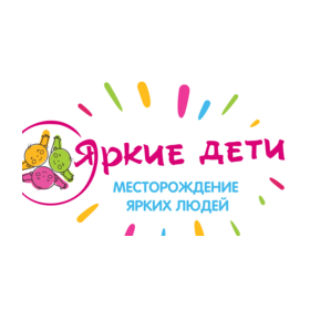 Центр развития Яркие дети ( ИП Калинкина Наталья Евгеньевна)