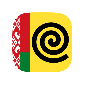 Бекиров Абкерим Смаилович