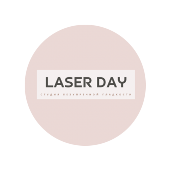 Laser Day