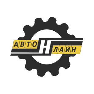 Авто-Н-Лайн