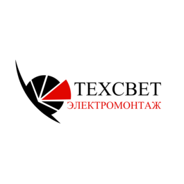 Техсветэлектромонтаж