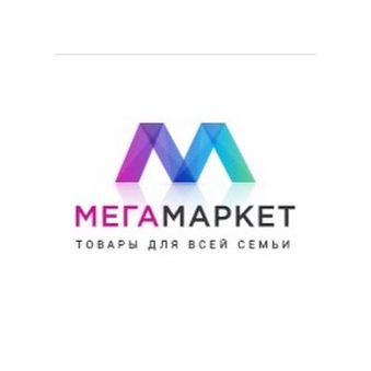 Шайхуллин Ильгиз Фанурович