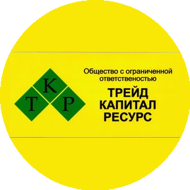 Трейд Капитал Ресурс