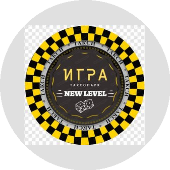 Таксопарк Игра