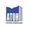 Атон-Экобезопасность и охрана труда