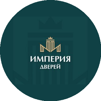 Империя дверей