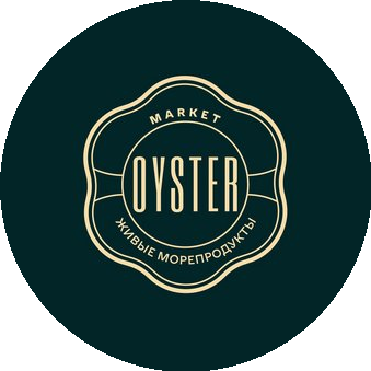 ОЙСТЕР МАРКЕТ