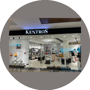 Обувной бутик Kentros
