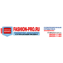 Спецсервис
