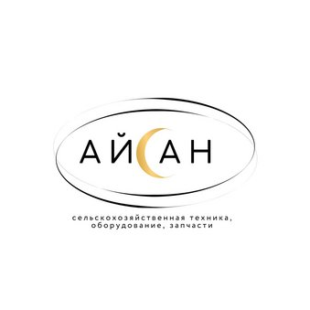 Айсан