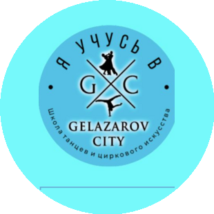 Gelazarov city