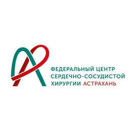 ФГБУ ФЦССХ Минздрава России (г. Астрахань)