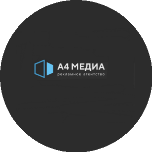 A4-media