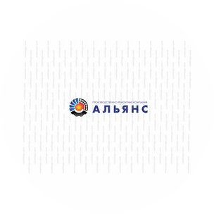 Производственно-Ремонтная Компания Альянс