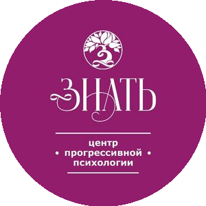 Образовательный тренинг-центр Знать