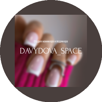 Davydova_space