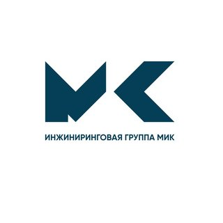 МИК Групп