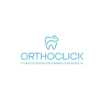 ORTHO CLINIC