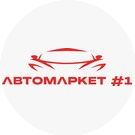 Auto Earth