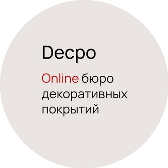 Бюро декоративных покрытий Decpo