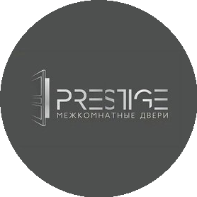 PRESTIGE