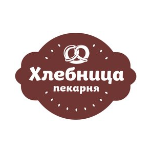 Пекарня Хлебница (ИП Данилов Андрей Николаевич)