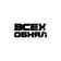 Благотворительный Фонд Всех Обнял