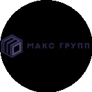 МАКС Групп