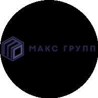 МАКС Групп