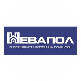 НеваПол