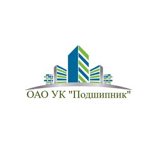 Подшипник