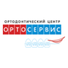ОЦ Ортосервис