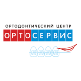 ОЦ Ортосервис